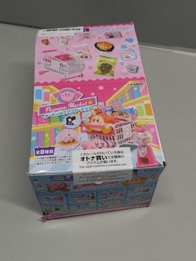 Re-Ment Kirby Pupupu Market Complete Set 8 Mini Figures Blind Box Full Set NIB